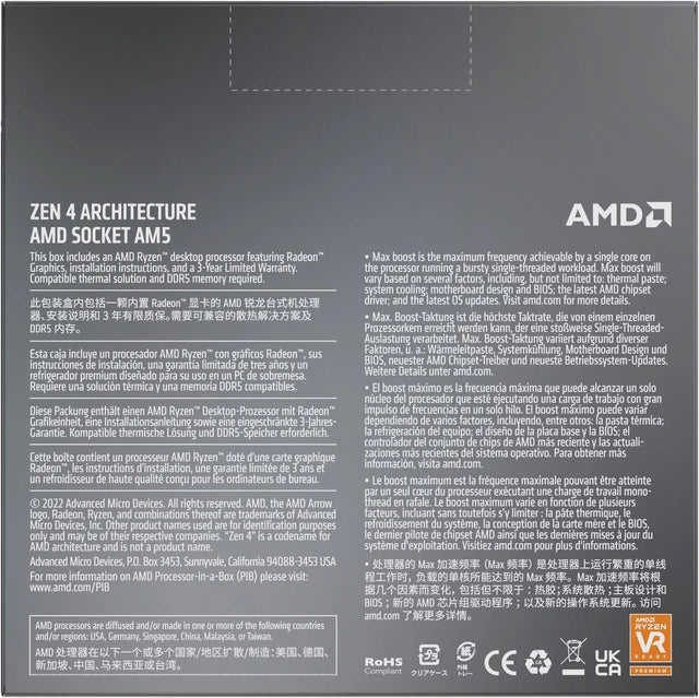 Procesador AMD Ryzen 5 7600X